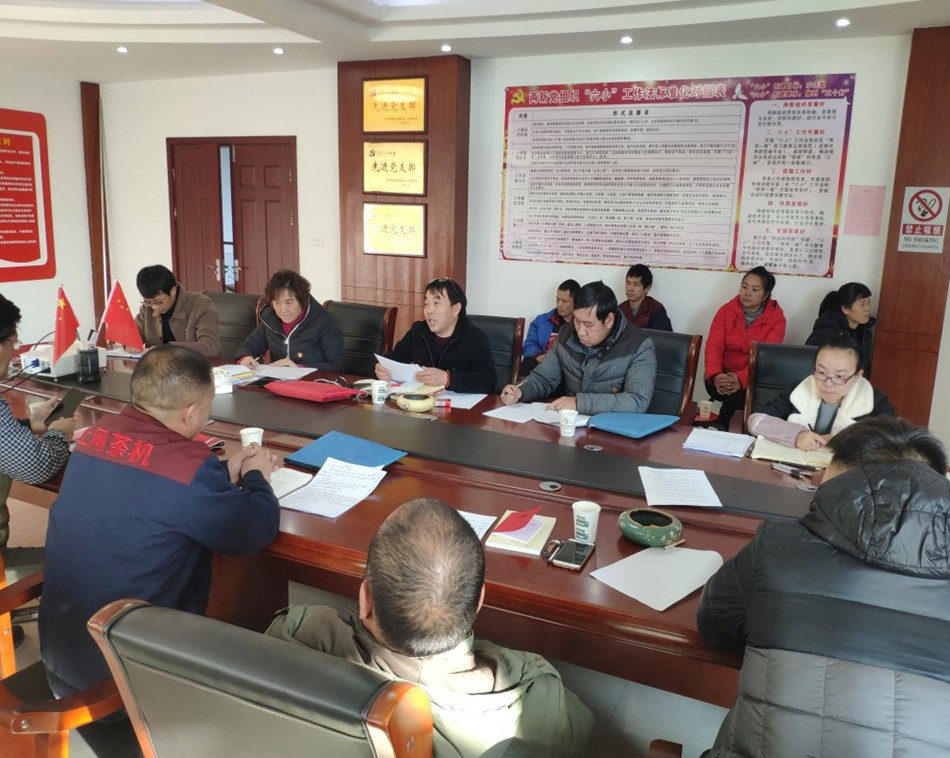 企業(yè)微信截圖_15761971648763_25