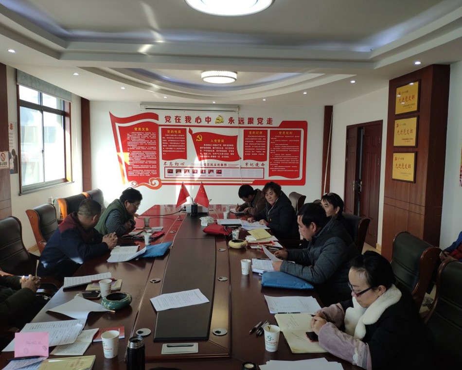 企業(yè)微信截圖_15761971648763_27